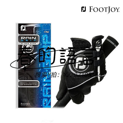 高爾夫手套高爾夫手套FootJoy RainGrip男士耐磨快干雨天FJ手套新款