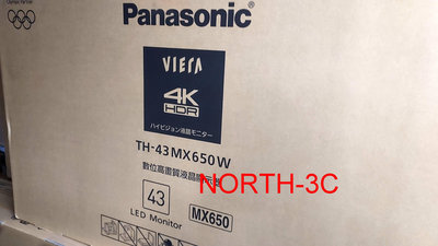 現貨~＊Panasonic＊43型LED液晶HDR 4K數位電視TH-43MX650W...限自取...