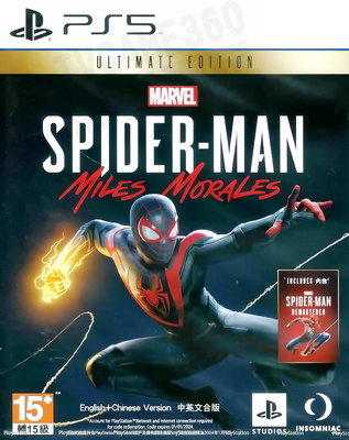 【全新未拆】PS5 漫威蜘蛛人 麥爾斯 摩拉斯 邁爾斯 終極版 MARVELS SPIDER MAN 中文版 台中