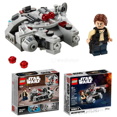 現貨 LEGO 樂高 75295 Star Wars 星際大戰系列 千年鷹微型戰機 全新未拆 公司貨