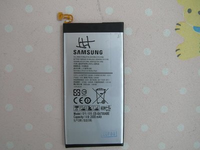 台中維修 三星 Samsung galaxy A7 / A700YD 電池 DIY價格不含換