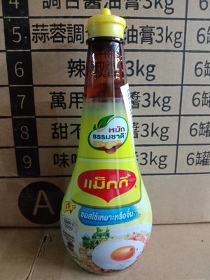 祐霖企業 泰國 美極醬油液200ml