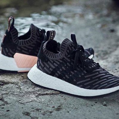 Adidas nmd r2 primeknit utility sale black / pink