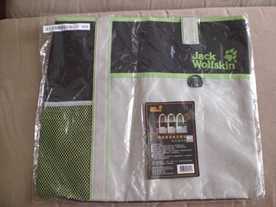 104年股東會紀念品 ~ Jack Wolfskin 飛狼 春漾樂活肩包 購物袋 (綠) 商品主體無紀念品字樣