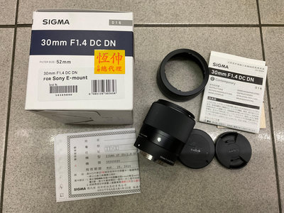 [保固一年][高雄明豐] 95新 公司貨 Sigma 30mm F1.4 DC DN for Sony E [C1101]