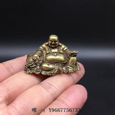 銀幣袖珍黃銅彌勒笑佛小擺件坐佛佛祖銅佛像手把仿古做舊銅微雕古玩器