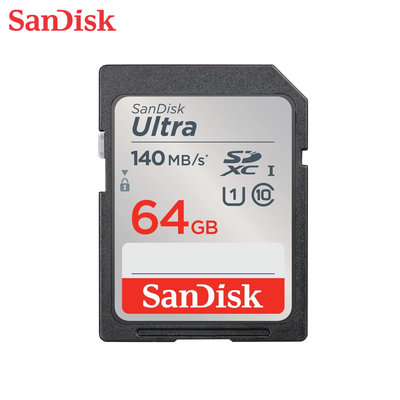 SanDisk【64GB】 Ultra SDXC Class10 UHS-I SD 記憶卡 (SD-SDUNB-64G)