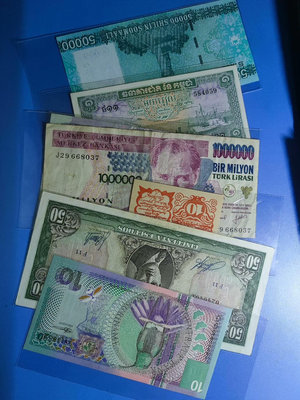 【二手】 一堆紙幣非流通外國錢幣472 錢幣 郵票 紙幣【經典錢幣】