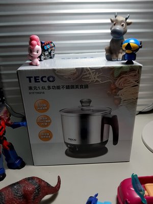 TECO 東元1.6 L不銹鋼美食鍋 ---現貨(A048)***當天出貨