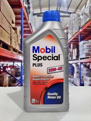 『油工廠』Mobil 美孚 Special PLUS 10w40 高效能 礦物機油 SM/台灣公司貨