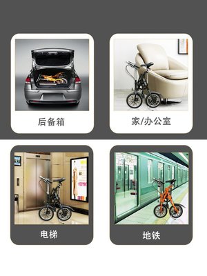 出日本一秒折疊變速自行車14寸小型超輕便攜成人學生男女折疊單車-雙喜生活館