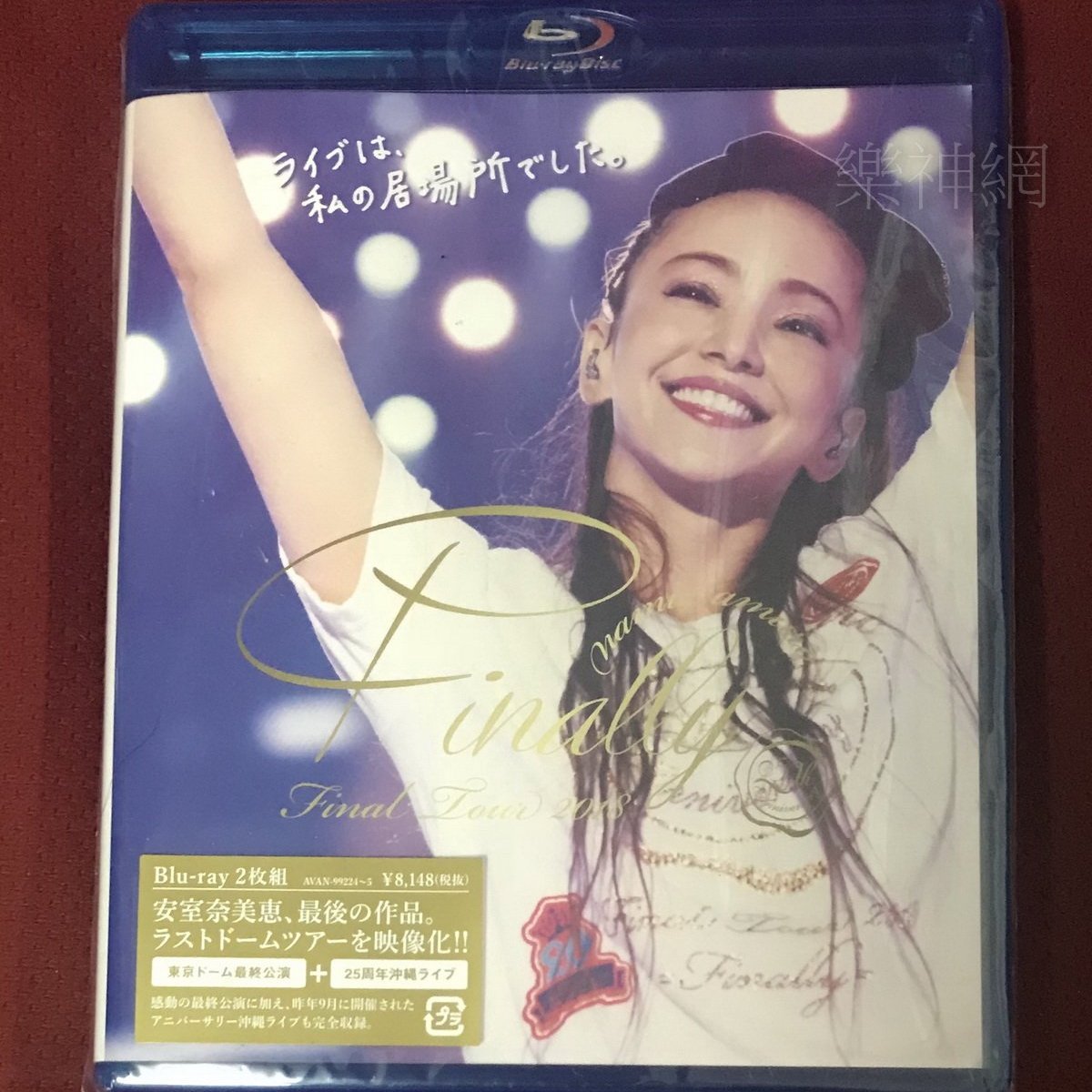 安室奈美惠namie amuro Final Tour 2018 Finally日版藍光Blu-ray通常盤