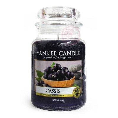 便宜生活館【家庭保健】Yankee Candle 香氛蠟燭 22oz /623g (黑醋栗) 全新商品