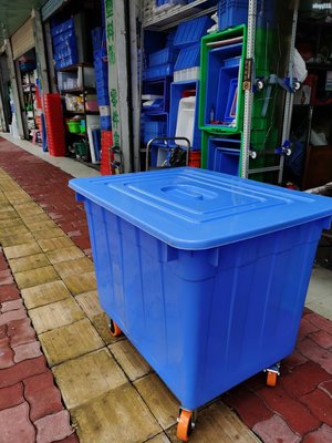 帶輪塑料箱長86*65x75公分特大號儲物箱整理箱帶蓋300Lx白色水箱 水桶 手提水箱 儲水桶 儲水箱 密封桶 塑膠桶