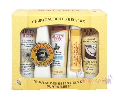 【彤彤小舖】Burt s bees 蜜蜂爺爺-從頭到腳經典禮盒 5件組  原裝禮盒