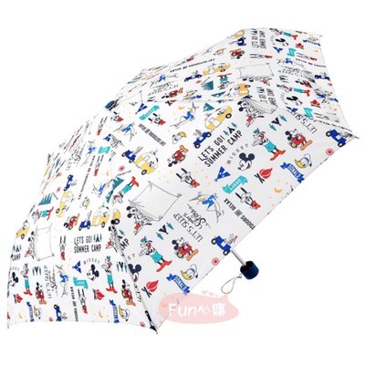 日本迪士尼 米奇&amp;好朋友 晴雨兩用折疊傘。現貨【Fun心購】