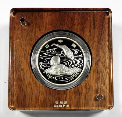 東京殘奧運 平成31年2020年《 水泳 》千円銀貨精裝套幣 盒裝 999銀幣 31g
