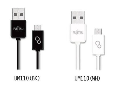 新莊民安《純銅 圓線 15公分賣場》FUJITSU 富士通 MICRO USB 傳輸充電線 型號：UM-110