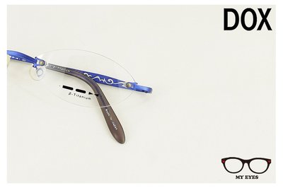 【My Eyes 瞳言瞳語】DOX 藍紫色無邊光學眼鏡 日式民族風格 獨特簍空設計 貝塔鈦材質 日本製 (503)