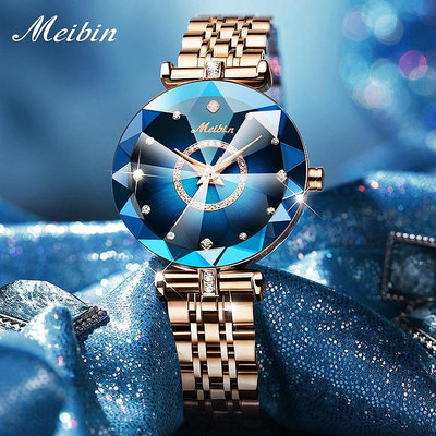 Meibin 防水時尚手錶 女士腕錶 高級感  輕奢石英錶  簡約鋼帶  女士手錶