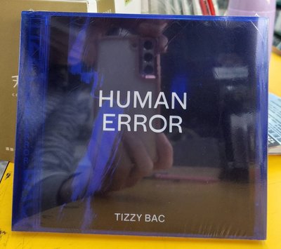 Tizzy Bac / Human Error 平裝版CD 台灣正版全新111/12/20發行