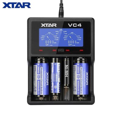 【kiho金紘】XTAR VC4 鋰電池鎳氫電池智能充電器可測電池容量 可修復過放電池USB接口充電