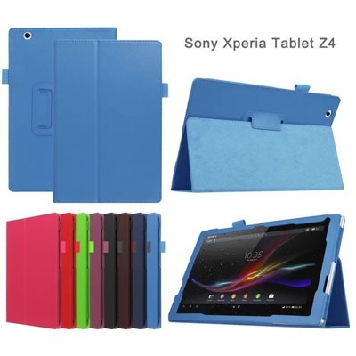 【小宇宙】sony Xperia Z4 tablet Ultra 10.1吋 保護套 皮套 索尼Z4 荔枝紋 平板 皮套