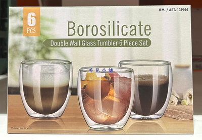 美兒小舖COSTCO好市多線上代購～Double 雙層玻璃杯(250毫升x6入)