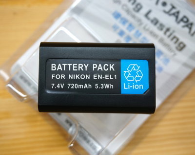 【中壢-水世界】樂華 ROWA NIKON ENEL1 EN-EL1 Minolta NP-800 電池 一年保固