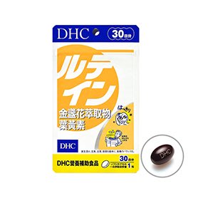 DHC 金盞花萃取物葉黃素 30日份(30粒)