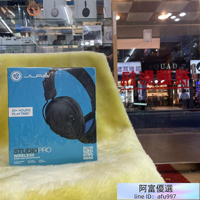 台灣 JLab Studio Pro Wireless 5.0 長效續航 耳罩式  視聽影訊