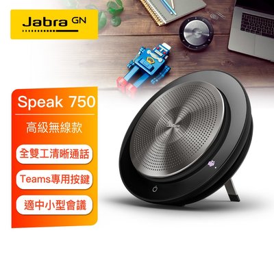 全新 Jabra Speak 750 MS 無線會議電話揚聲器(藍牙喇叭揚聲器內建麥克風)