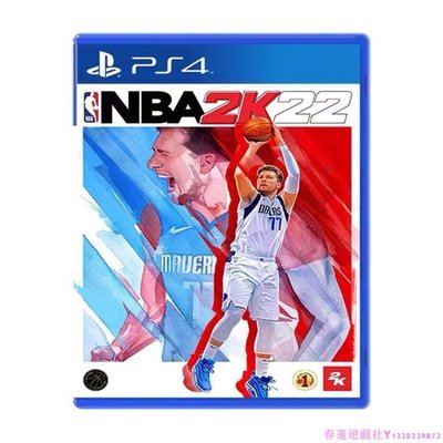 現貨 PS4游戲 NBA 2K22 NBA2022美國職業籃球繁體中文英文English
