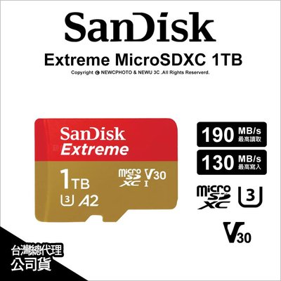 【薪創忠孝新生】SanDisk Extreme MicroSDXC 1TB V30/U3/C10/A2 讀190/寫130M 記憶卡 公司貨