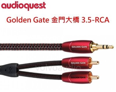 【富豪音響】美國線聖Audioquest Golden Gate(3.5-RCA)金門大橋 3.5轉RCA訊號線