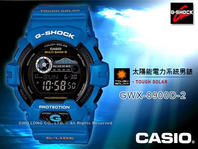 CASIO手錶專賣店 國隆 CASIO G-Shock GWX-8900D-2_海軍藍酷炫型男款_太陽能電波錶_發票保固