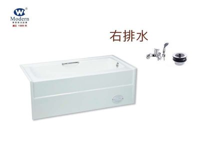 【 老王購物網 】摩登衛浴 M-7145 FRP 單牆浴缸 FRP浴缸 (左排水)(右排水) 135x70cm