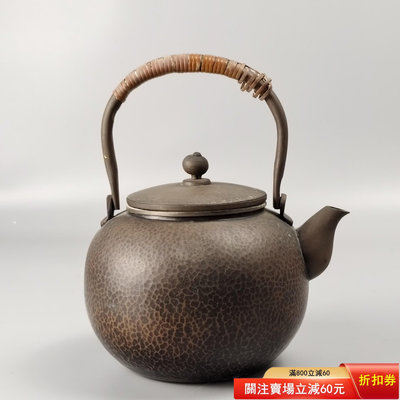 二手 6。錘紋打出日本銅壺日本老銅壺。使用過，不帶箱。狀態