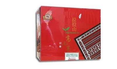 比賽茶專賣店~2023春季拉拉山農會~頭等獎