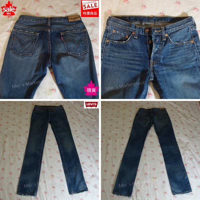 levis 70501