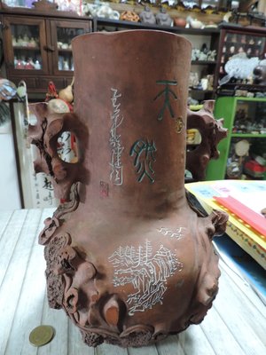禎安丹雜藝~早期收藏 手工磚胎雙耳花瓶 天然樹樁造型 紅泥樹樁壺瓶 擺件