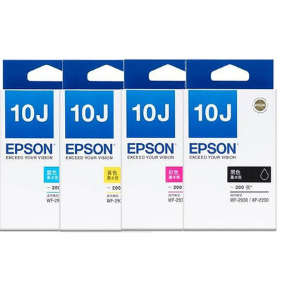 【Pro Ink】EPSON T10J 10J T10J150 原廠墨水匣 XP2200 WF-2930  WF-M5299 WF-M5899 四色一組 含稅