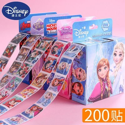 特賣-cartoon stickers roll princess reward sticker girl卡通裝飾