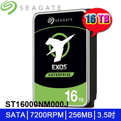 【MR3C】限量 含稅公司貨 SEAGATE 16TB 16T ST16000NM000J Exos X18 企業級硬碟