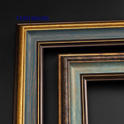 夏洛特油畫框外框裝裱畫框數字油畫定制任意大尺寸復古像框架掛墻