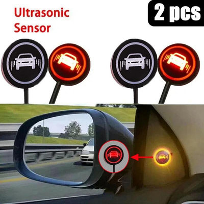 2 件裝駕駛輔助倒車信號指示燈 BSD 警示燈實用汽車盲點雷達檢測監控系統通用安全駕駛蜂鳴器報警器