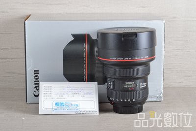 【品光數位】Canon EF 11-24mm F4 L 廣角鏡 #118861