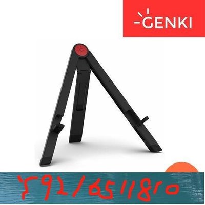 任天堂 Nintendo Switch 的 GENKI 便攜式支架 * 無包裝盒 * Y1810