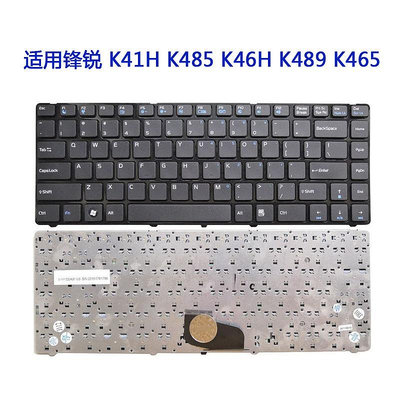 適用 鋒銳 K41H K485 K46H K489 K465 筆電鍵盤