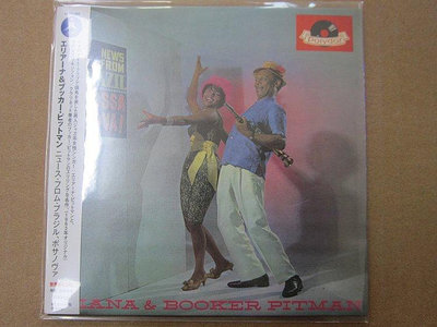 爵士波薩諾瓦 Eliana* &amp; Booker Pitman* – News From Brazil - Bossa Nova! 開封CD